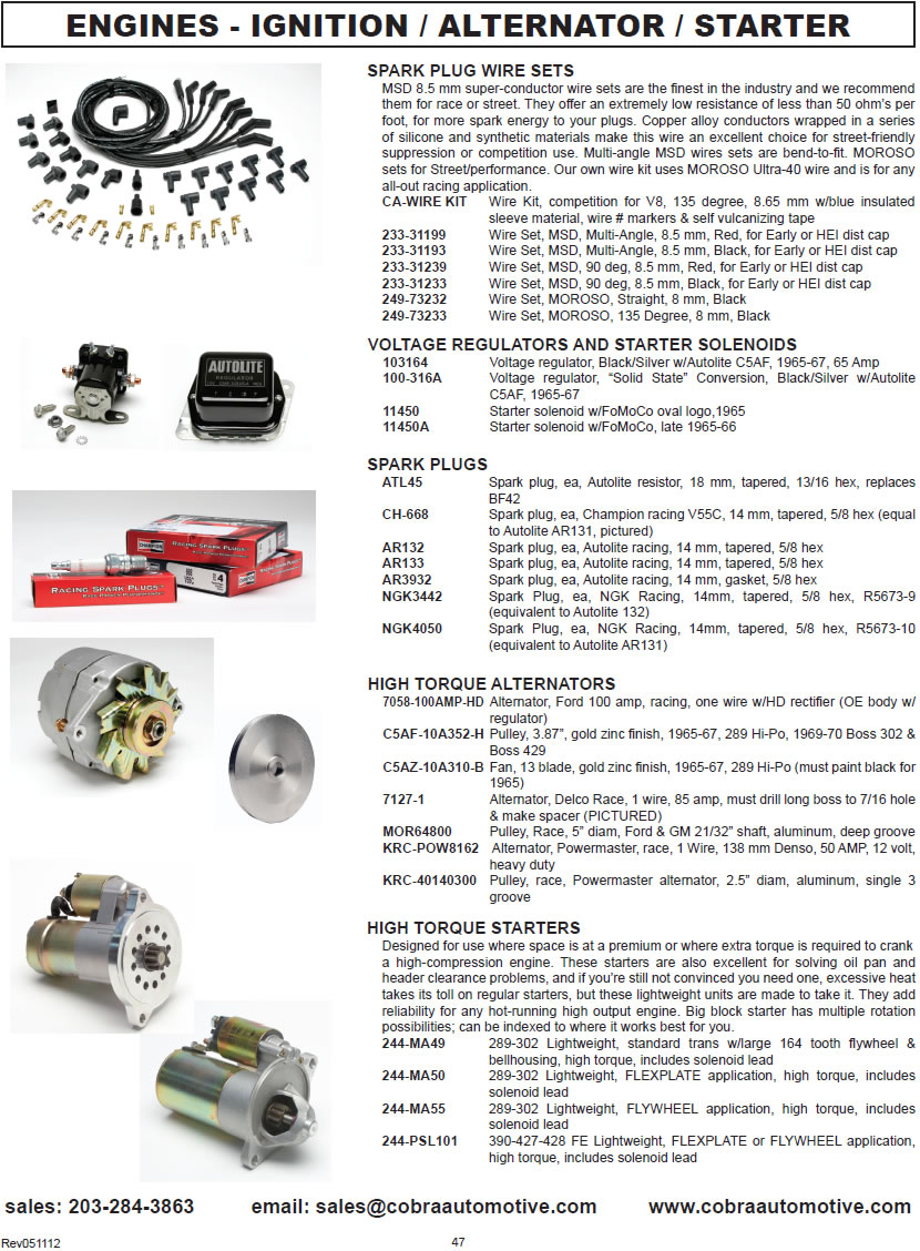 Engines - catalog page 47